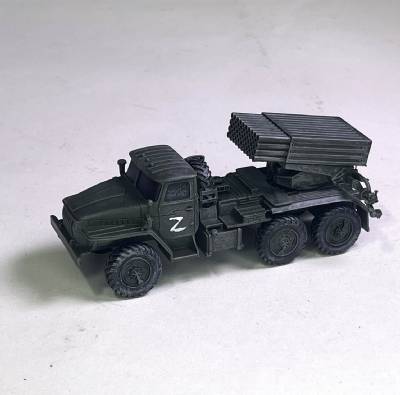 Ural BM-21 MLRS